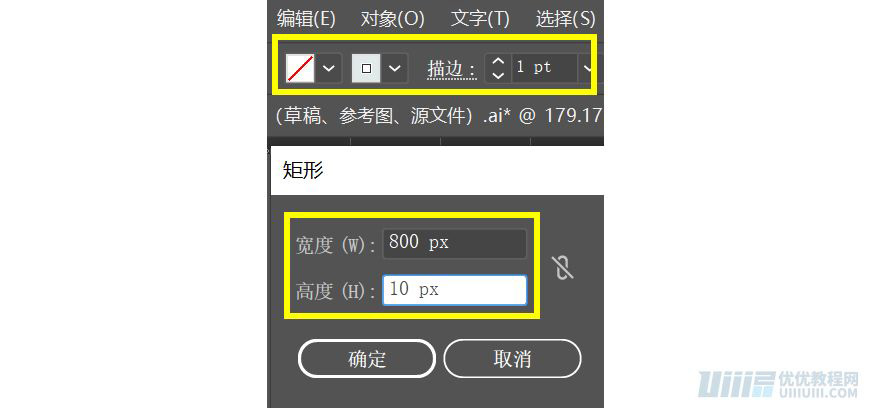 IllustratorLƱƽL(fng)kҲ宋