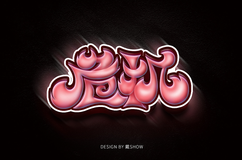 OӋshowɐOӋp