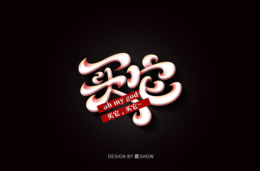 OӋshowɐOӋp