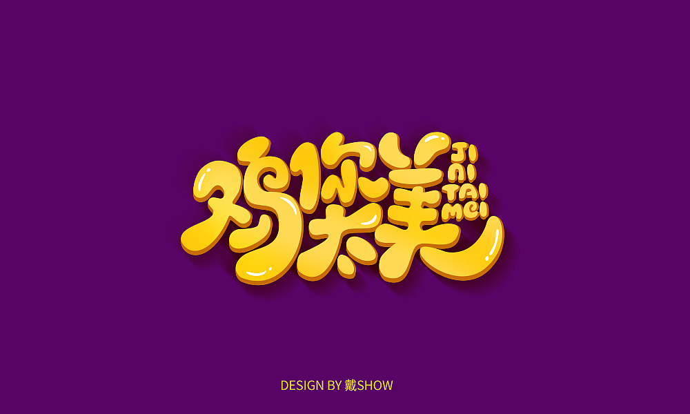OӋshowɐOӋp