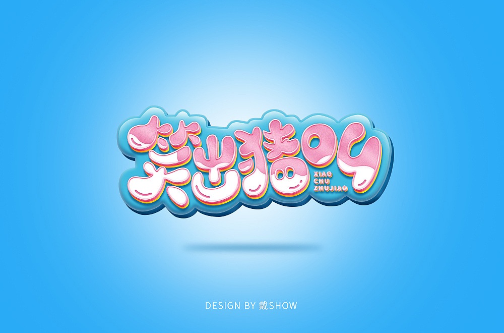 OӋshowɐOӋp