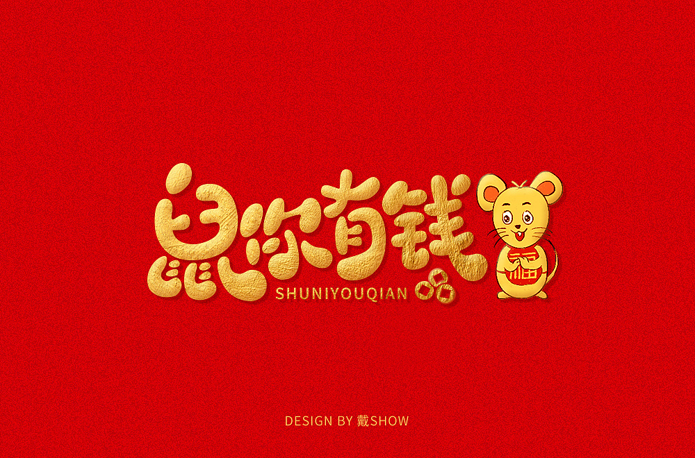 OӋshowɐOӋp