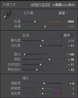 PhotoshopY(ji)LR{(dio)(f)ˇg(sh)Ч
