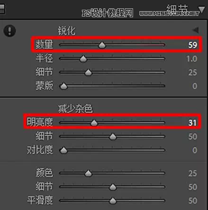 PhotoshopY(ji)LR{(dio)(f)ˇg(sh)Ч