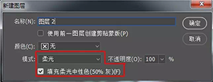 PhotoshopY(ji)LR{(dio)(f)ˇg(sh)Ч