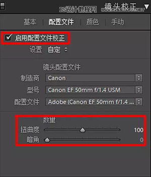 PhotoshopY(ji)LR{(dio)(f)ˇg(sh)Ч