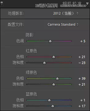 PhotoshopY(ji)LR{(dio)(f)ˇg(sh)Ч