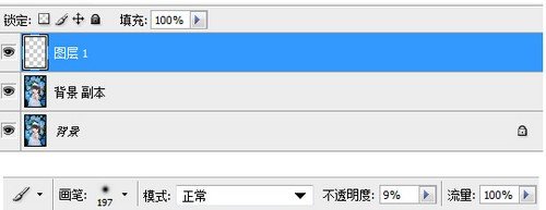 LR׃wɫ{ͯ沿wɫ