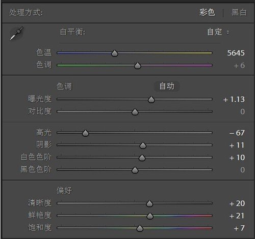 LR׃wɫ{ͯ沿wɫ