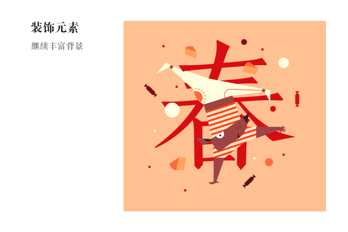 PhotoshopYAILƴ}宋Ʒ