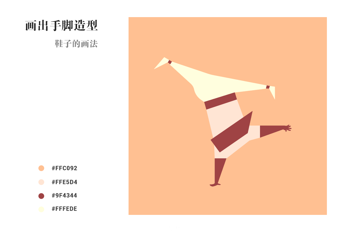 PhotoshopYAILƴ}宋Ʒ