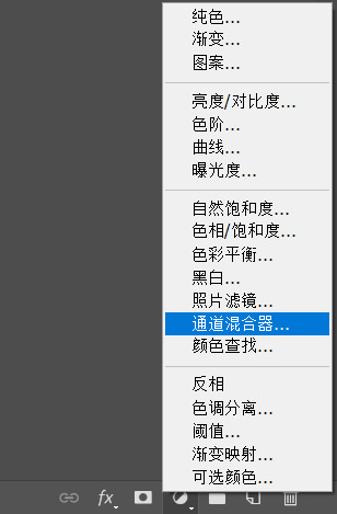 PhotoshopʹͨïܵĘľ