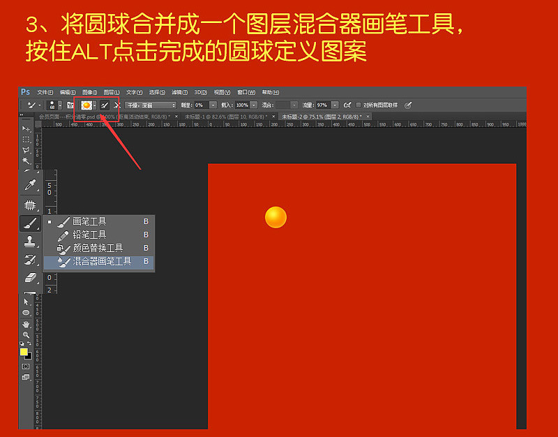 PhotoshopɫAw