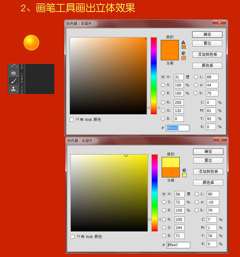 PhotoshopɫAw