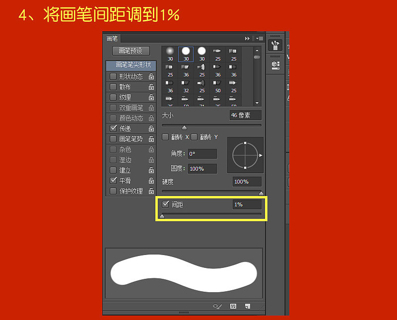 PhotoshopɫAw