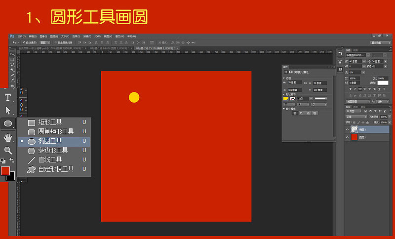 PhotoshopɫAw