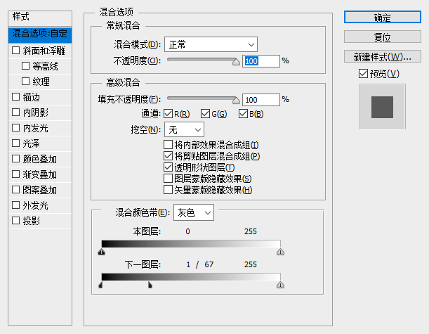 Photoshopͨ^͸ҕ·ϵˇg(sh)