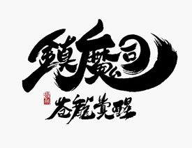 OӋǟohֽMɵLOGOOӋp
