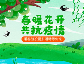 OӋcߵBanner