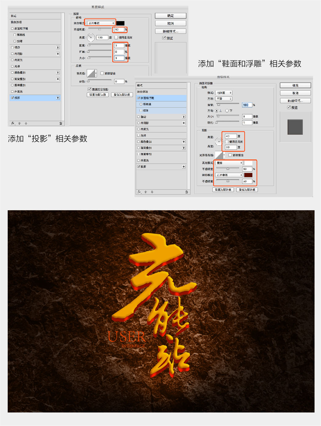 PhotoshopwЧSˇg(sh)