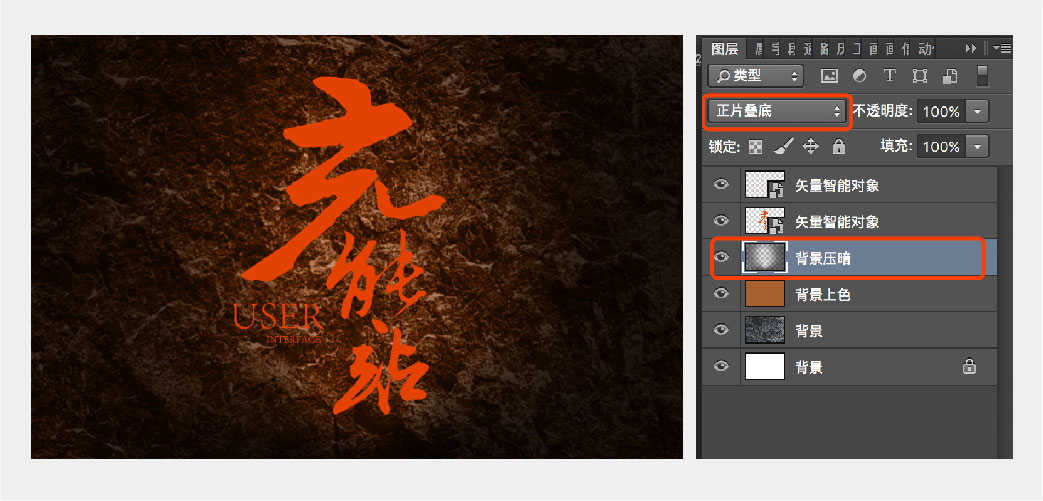 PhotoshopwЧSˇg(sh)