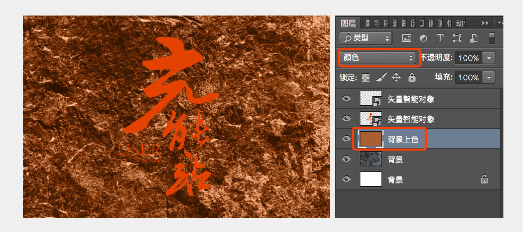 PhotoshopwЧSˇg