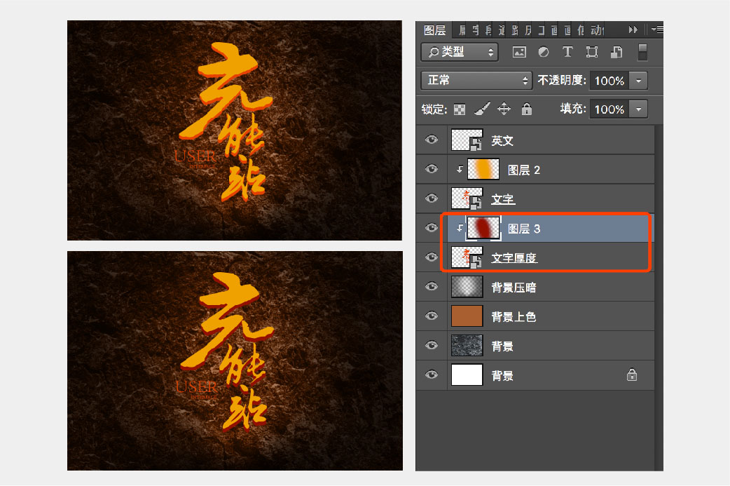 PhotoshopwЧSˇg(sh)