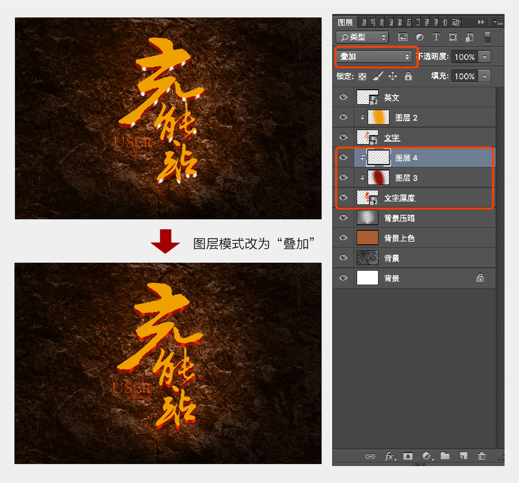 PhotoshopwЧSˇg(sh)