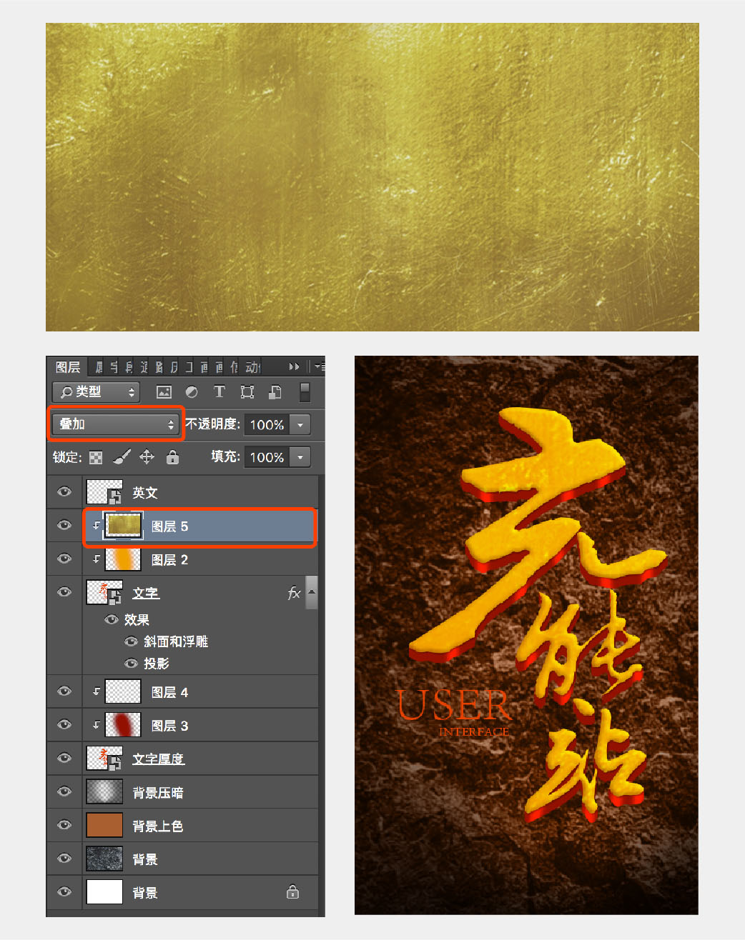 PhotoshopwЧSˇg