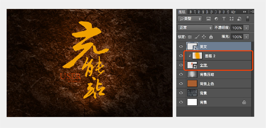 PhotoshopwЧSˇg(sh)