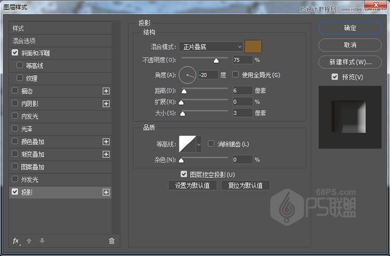 Photoshop(chung)ĺ߅ĭˇg