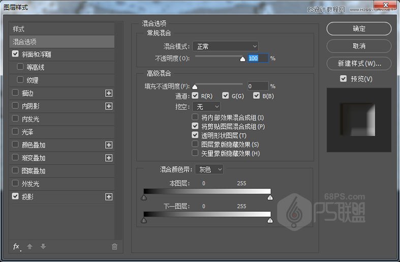 Photoshop(chung)ĺ߅ĭˇg