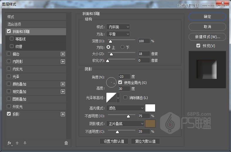 Photoshop(chung)ĺ߅ĭˇg