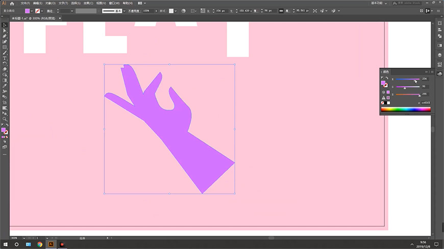 IllustratorL֞bw