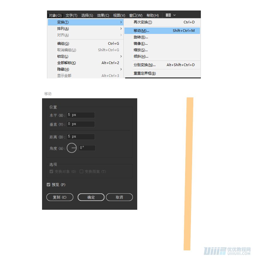 IllustratorͨLķD