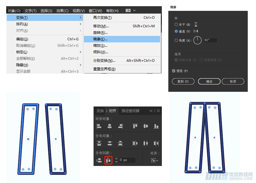 IllustratorͨLķD