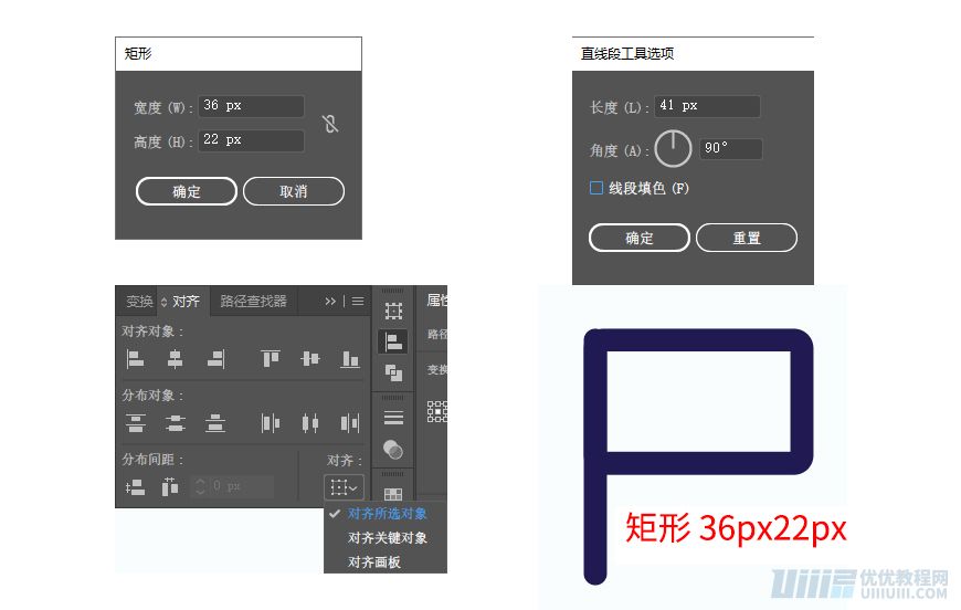 IllustratorͨLķD
