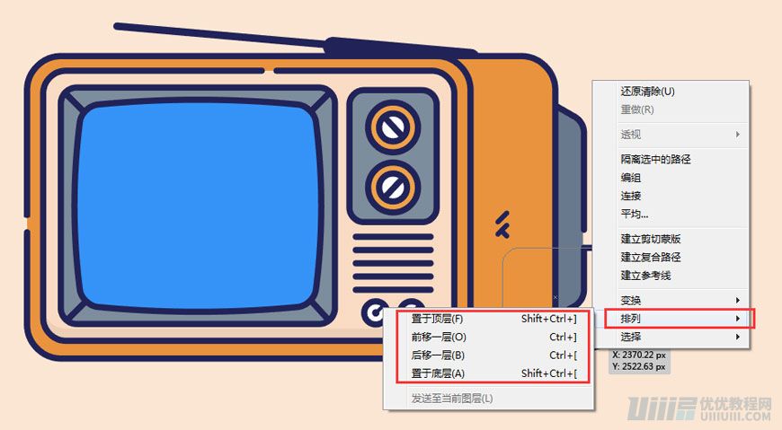 IllustratorƽLҕC
