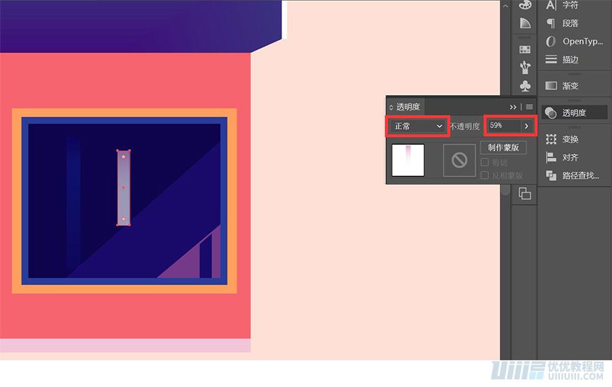 IllustratorLƱƽL(fng)ĽD