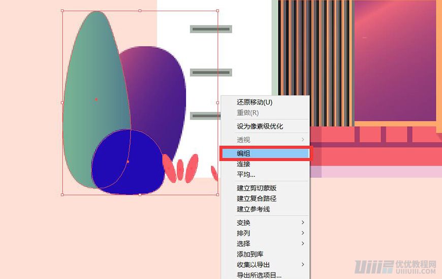 IllustratorLƱƽLĽD