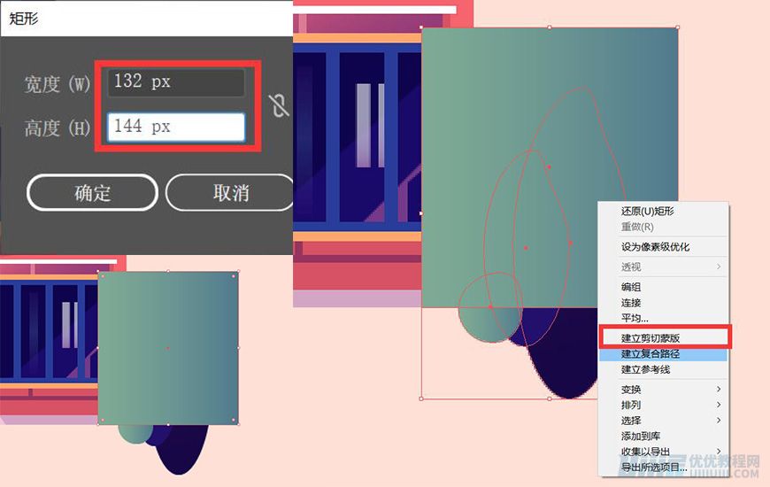 IllustratorLƱƽLĽD