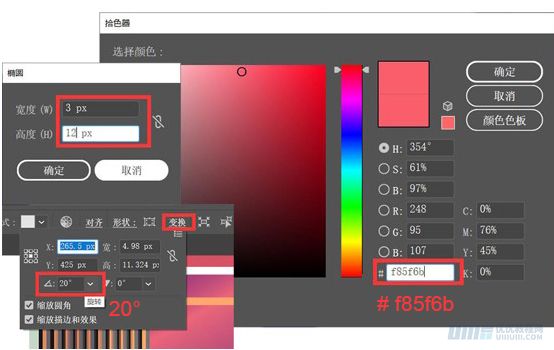 IllustratorLƱƽLĽD