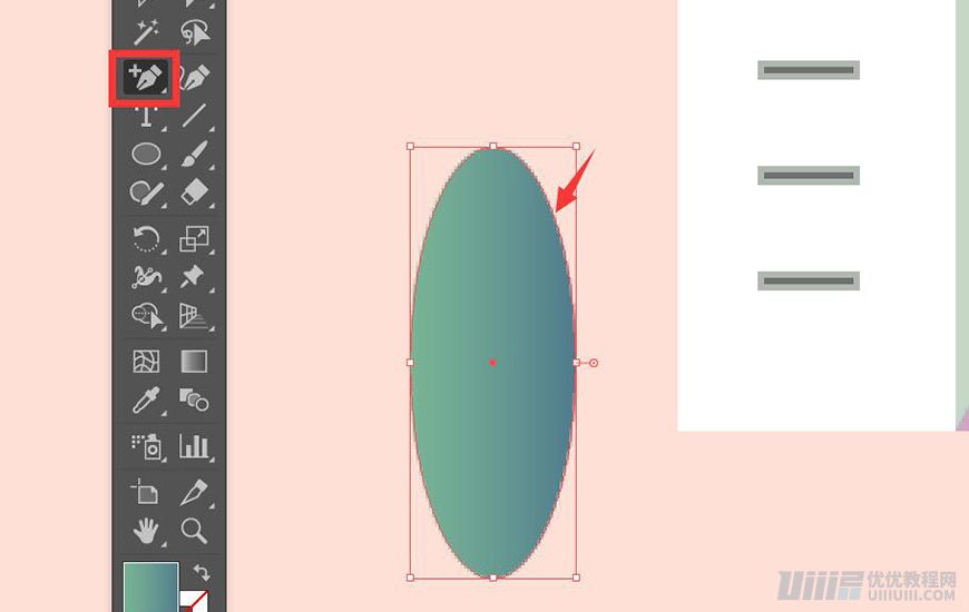 IllustratorLƱƽLĽD