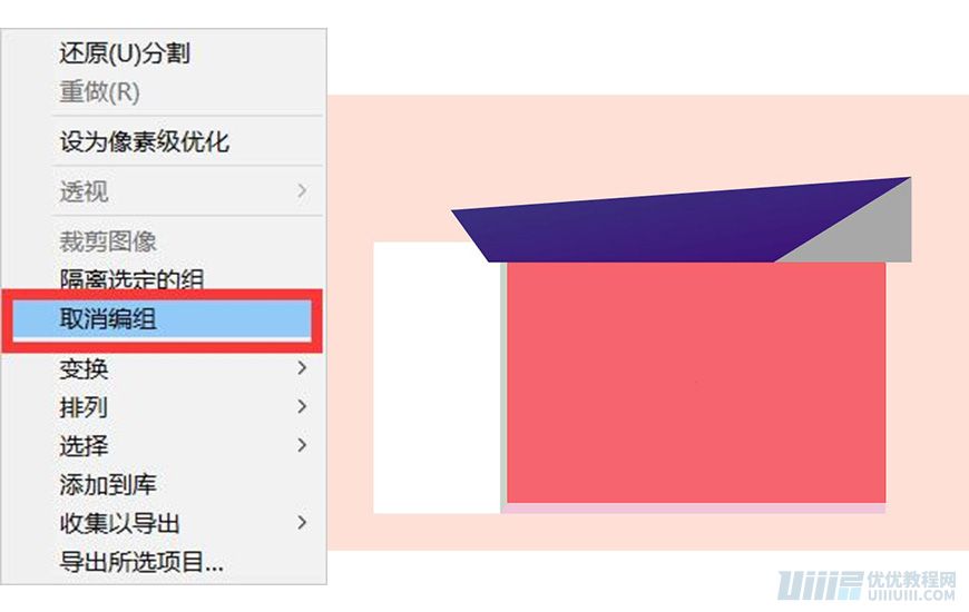 IllustratorLƱƽLĽD