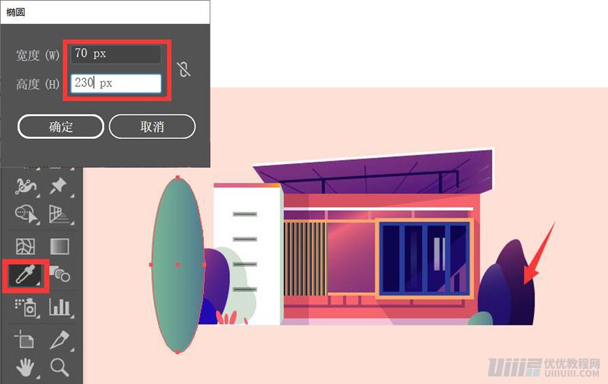 IllustratorLƱƽLĽD