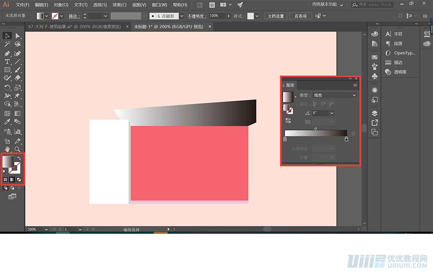 IllustratorLƱƽLĽD