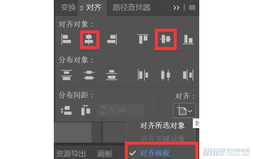 IllustratorLƱƽL(fng)ĽD
