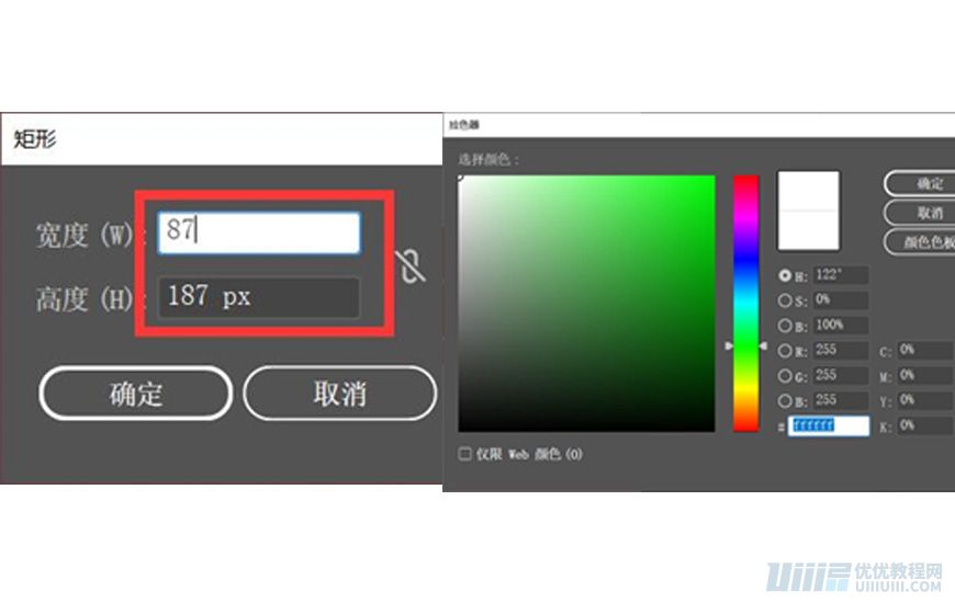 IllustratorLƱƽL(fng)ĽD