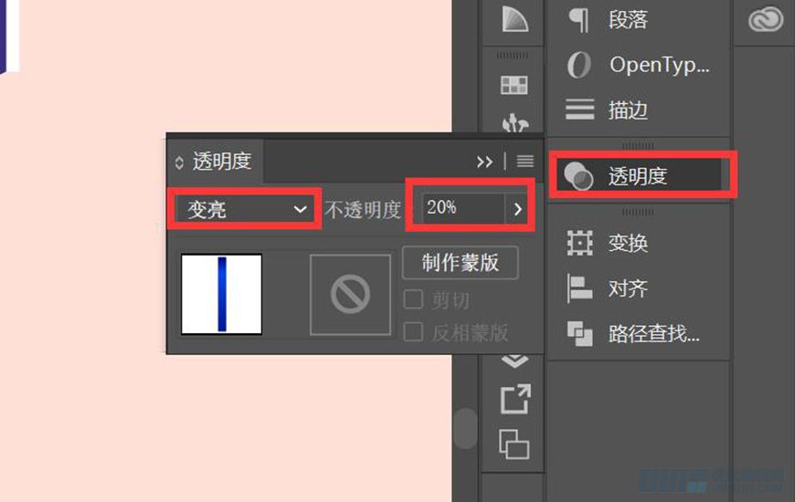 IllustratorLƱƽL(fng)ĽD