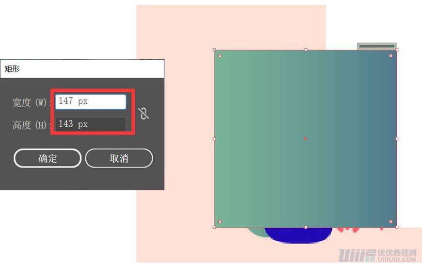 IllustratorLƱƽLĽD